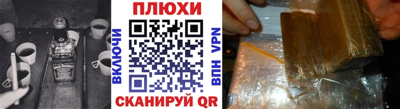 даркнет сайт  Кировск  Гашиш Ice-O-Lator 