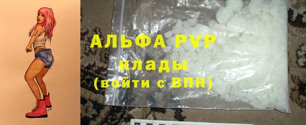 jwh Балабаново