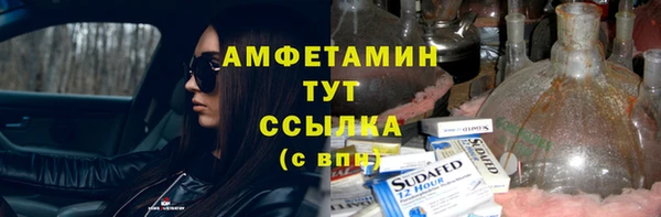 jwh Балабаново