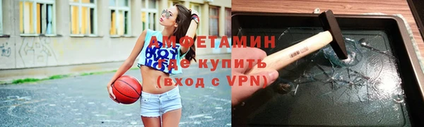 jwh Балабаново