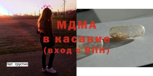 jwh Балабаново
