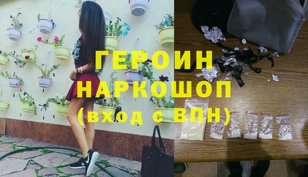 jwh Балабаново
