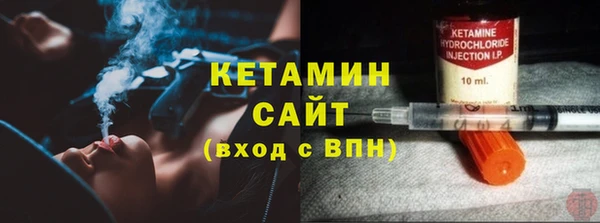 мескалин Баксан