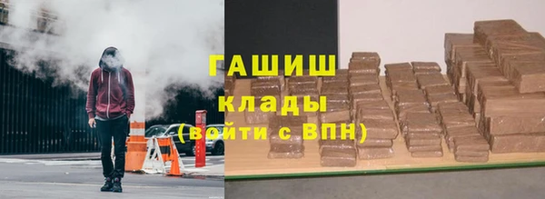 jwh Балабаново
