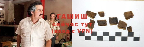 jwh Балабаново