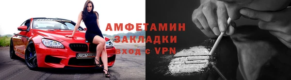 мескалин Баксан
