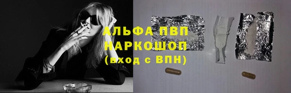jwh Балабаново