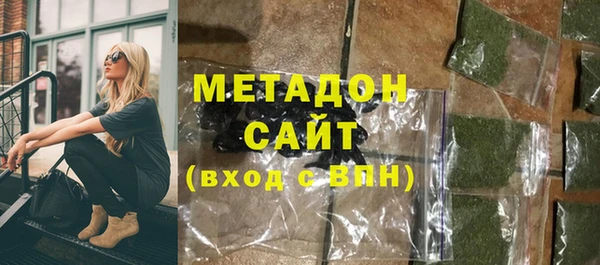 мескалин Баксан