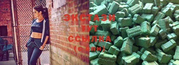 мескалин Баксан