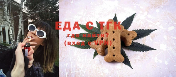 мескалин Баксан