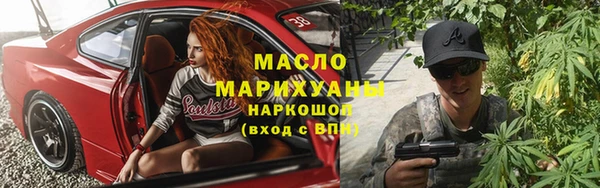 мескалин Баксан
