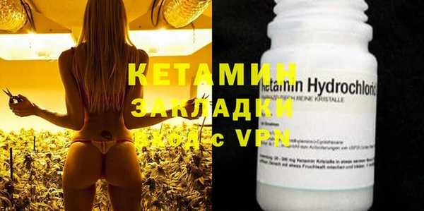 мескалин Баксан