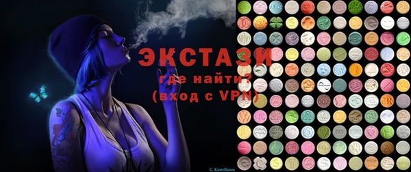 jwh Балабаново
