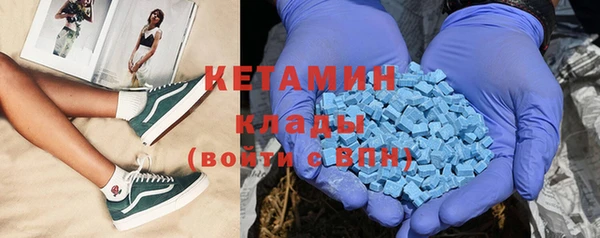 каннабис Балахна