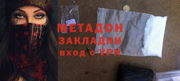jwh Балабаново