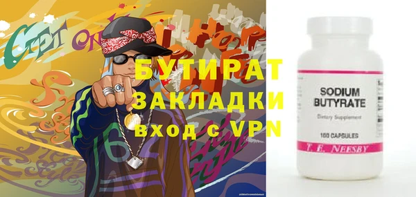 мескалин Баксан