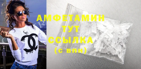 jwh Балабаново