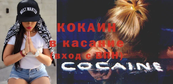 мескалин Баксан