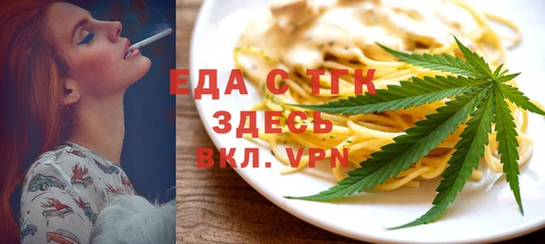 мескалин Баксан