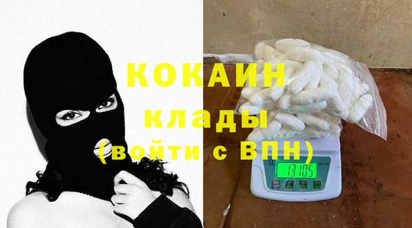 мескалин Баксан