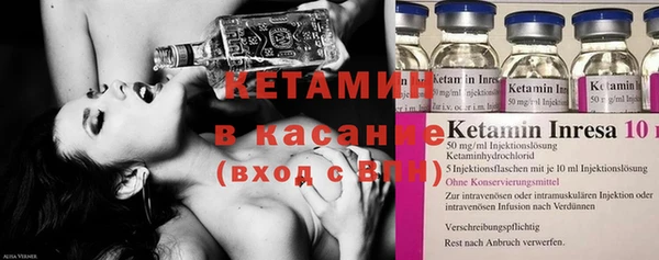 jwh Балабаново