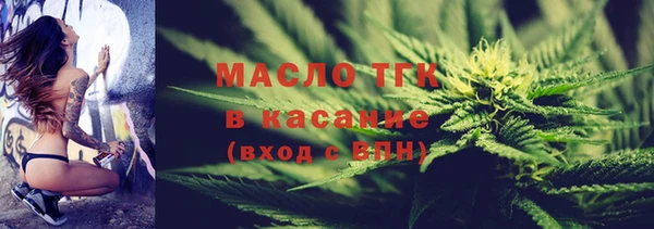 jwh Балабаново