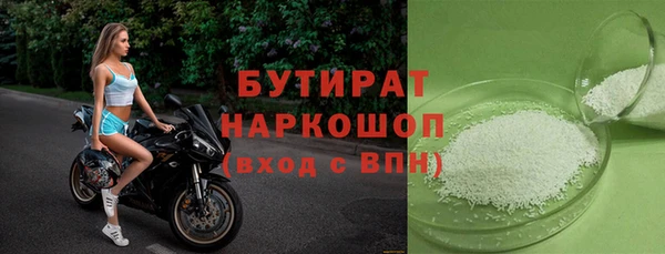 мескалин Баксан