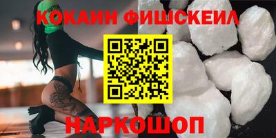 скорость mdpv Берёзовский