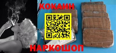 скорость mdpv Берёзовский