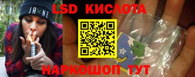 скорость mdpv Берёзовский