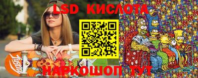 скорость mdpv Берёзовский