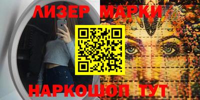 мефедрон мука Заводоуковск