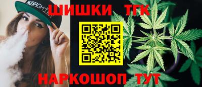 таблы Беслан