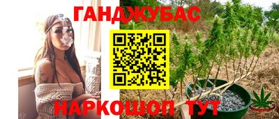 скорость mdpv Берёзовский