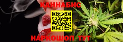 кокаин Бийск