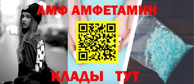кокаин Бийск