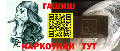 скорость mdpv Берёзовский