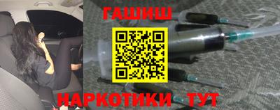 скорость mdpv Берёзовский