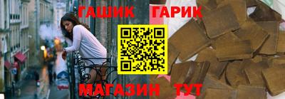 скорость mdpv Берёзовский