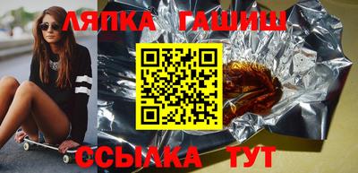 скорость mdpv Берёзовский